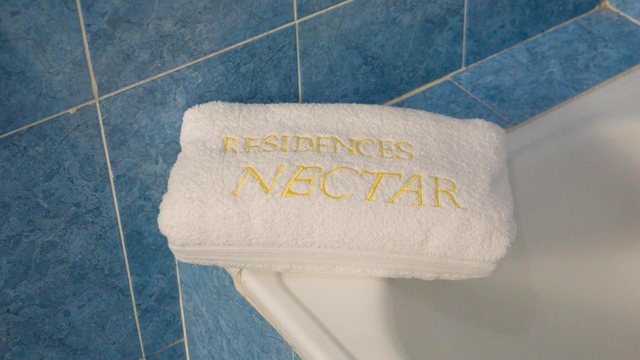 Appartement Au Centre-Ville De Tanger Nejma N°31 외부 사진